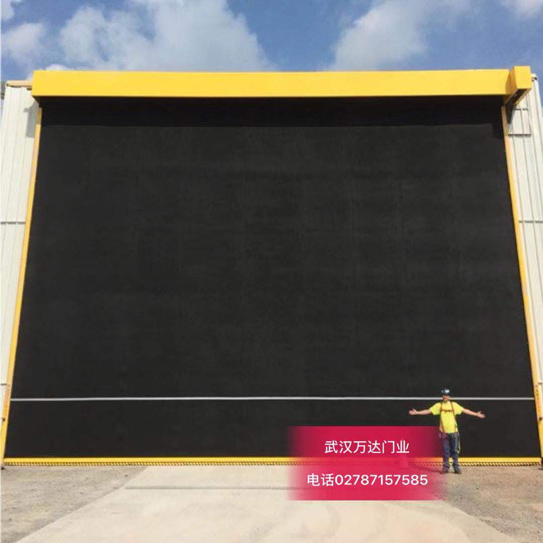 红塔快速门特制型_COPY